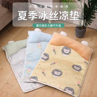 Kennel Cat Litter Summer Ice Silk Cool Mat Kennel Pet Supplies Teddy Small Medium-Sized Dog Bed Four