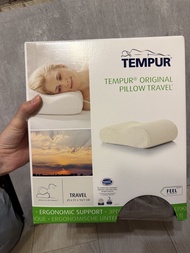 TEMPUR 旅行枕頭
