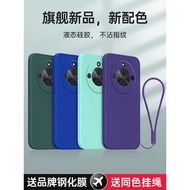 Suitable for Huawei Honor x50 Phone Case honorx50 New Style ALI One AN00 Protective ALIAN Cover anoo