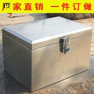 ST-🚤Qing'an Motorcycle Trunk Large Thickened Stainless Steel304Storage Toolbox Storage Box Electric Scooter WIPQ