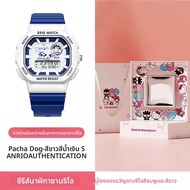 Tide color | นาฬิกา Kitty Pudding สำหรับเด็กผู้หญิงและนักเรียน