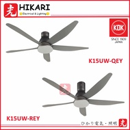 KDK NIKKO K15UW-QEY/REY Ceiling Fan With LED [150CM/60''] SHORT PIPE / LONG PIPE