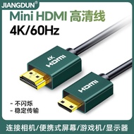 Jiangton Applicable Panasonic DMC-GH2 GH3 Canon 5D2 5D3 5D4 1DX minihdmi to HDMI Cable Small to Larg
