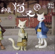 🇯🇵日本✨和服 貓 扭蛋 公仔 擺件 擺設 場景 佈置 盲盒 迷你 mini figure✨日本景品 Capsule Toy✨貓奴 貓咪 古裝 古代 昭和 和風 復古 夏祭 Vintage 妖怪 武士