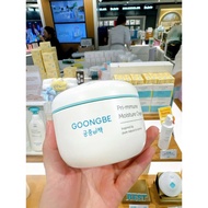 GoongBe Pri-mmune Moisture Cream