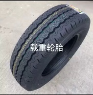 Truck tire 165 175 185 195 205 215/70 75 R13 14 15 16 Authentic