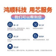 SR6110BX16 SR6110B CD74AC164E DIP CD7242CS XRA5414 ZIP New