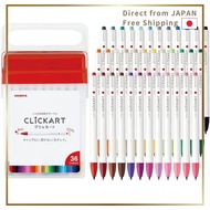 Zebra Water-Based Marker Clickart Multicolor Set