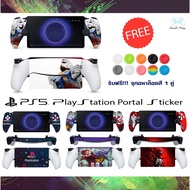 PS5 PlayStation Portal PS Sticker