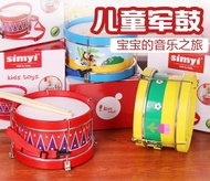 Orff percussion drums children's drums toys hand drums snare drum tambourine baby drums.