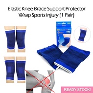 Elastic Knee Brace Support Protector Wrap Sports Injury (1 Pair) (Bengkung Penyokong Lutut)