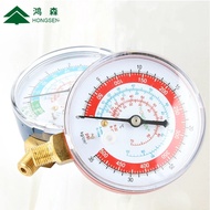 【Must-Have Gadgets】 Hongsen Household Air Condition Fluorine Cool Gas Meter Valve High Low Pressures Manifold Gauges Set For R410a R134a R22 R404a