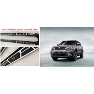 PROTON X70 RUNNING BOARD / SIDE STEP (CAYENNE TYPE)