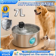 Pet water dispenser 7L wireless Stainless smart cat water fountain 4000mah dog drinking bowl 宠物饮水机