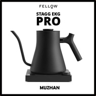[Mu Zhan Wu Zero 2] FELLOW STAGG EKG PRO Electronic Temperature Control Kettle 600cc 900cc Matte Bla