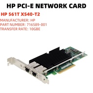 HP 561T X540-T2 ETHERNET 10GB 2-PORT ADAPTER 716589-001 717708-001 Network Card