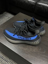 Adidas Yeezy Boost 350 V2