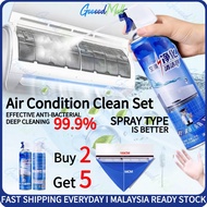Aircond Cleaner Set 500ml Air Conditioner Cleaner for Air Con Dust Freeze Aircon Cleaner