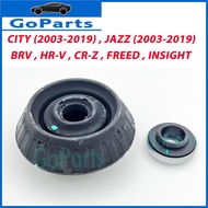 HONDA CITY T9A / JAZZ T5A / HRV T7A / INSIGHT TM8 FRONT ABSORBER MOUNTING WITH BEARING