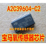 A2C39604-C2 M54 Engine BMW Oxygen Sensor IC Chip Module Brand New