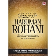 Haruman Rohani | Sheikh Ahmad Fahmi Zamzam | Mataz