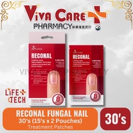 AiPharma Reconal Fungal Nail Treatment Patches | Ubat kuku rosak | 甲沟炎嵌甲灰指甲 15’s x 2 pouches