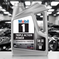 Mobil 1 Advance Triple Action Power 5W30 SP Fully Synthetic (4L) Engine Oil 5W-30