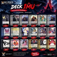 Ready-To-Play Deck One Piece Card Game (Imu luffy Deck) Beautiful Condition Ready To Play Standard A