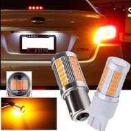 Super Bright 1156 (Flat Feet)/T20 Specification 5730 33 Crystal Front Fisheye Lens LED Bulb Orange Y