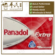Herbalmart | Panadol Extra 120 Caplets 班纳度 特加剂 ⭐️ BULK BUY 🤩