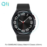 Qii SAMSUNG Galaxy Watch 6 Classic （43mm） 玻璃貼 （兩片裝）