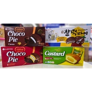 [IN-STOCK] Lotte Choco Pie with Rich Marshmallow / Choco Pie Cacao Pie
