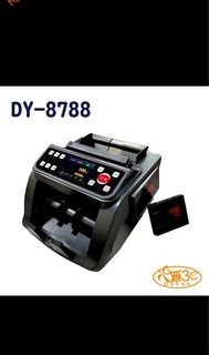 銀行用多功能點鈔機DY-8788