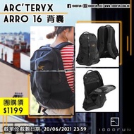 ARC'TERYX Arro 16 背囊