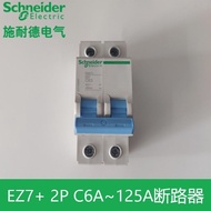 Schneider EZ7 C Type Small Circuit Breaker 1/2/3/4p 6/10/16/20/25/32A Hollow Household