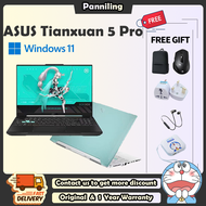 【Official Warranty】ASUS Tianxuan 5 Pro Gaming Laptop/ASUS TUF 5 Pro /14 Gen Core i9-14900HX RTX4070 