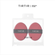 [TIRTIR] Soft Shell Cushion Foundation Puff Red 2ea