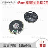 4.5cm45mm Ultra-Thin Speaker 4 O/8 O 2W w Intelligent Voice Car Amplifier Speaker Speaker 45mm