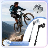 Alloy Center Bike Stand Adjustable Parking Bike Stand