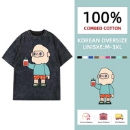(24-Hour Delivery) Oversize T-Shirt Cartoon Pattern Holding A Glass Cotton 1
