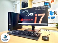 (คอมชุดมือสอง)Lenovo ThinkStation P350 SFF / i7-11700 / RAM 16 GB / M.2 SSD 512 GB / จอ 24 นิ้ว