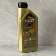 CASTROL POWER 1 2T 100% ORIGINAL