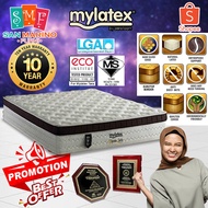 MyLatex Monte Carlo 12 Inches Semi-Firm 100% Natural Latex Mattress
