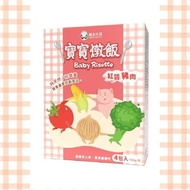 【飯友】紅醬豬肉寶寶燉飯 (150g) 4包/盒