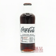 French imported retro Coca-Cola limited edition glass bottle smoked flavor full of water for collection only