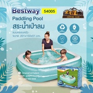 Inflatable Bestway Paddling Pool