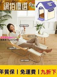 廠家出貨高品質Nychair X日式現代沙發陽疊躺椅懶人椅子戶外舒適單人休閑椅