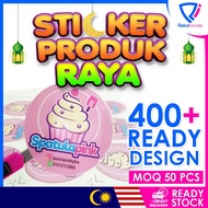 400 Ready Design Template Sticker Label Produk Raya 2025 (MOQ 1A3 Sahaja)