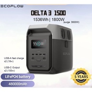 EcoFlow DELTA 3 1500 Power Station 1536Wh (480000mah) LiFePO4, 1800W(3600W Surge) 1.5h Fast charge s