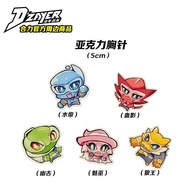 合力官方 DZAYER 少年战队漫画系列  5款亚克力胸针  Acrylic Pin Badge 【周边商品】